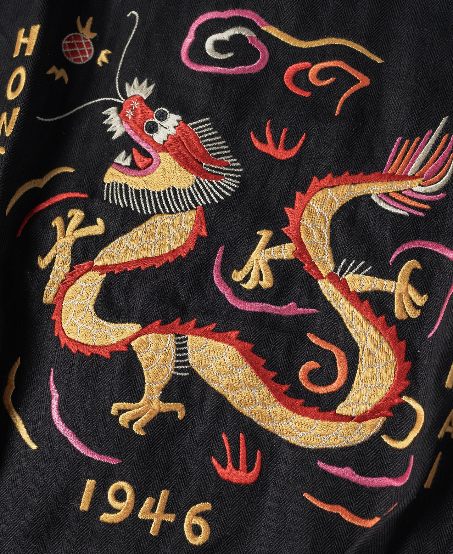 1946 China Dragon Embroidery Souvenir Tour Jacket - Image 12