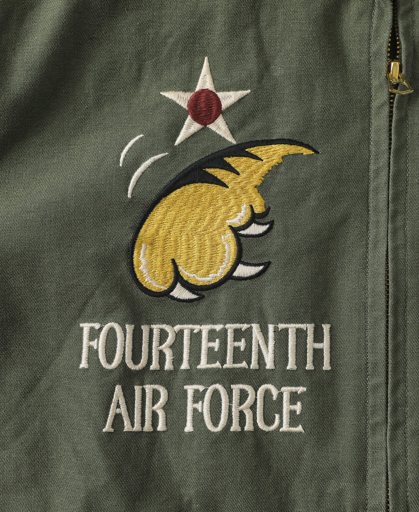 USAAF 14th Air Force Flying Tigers Embroidery Jacket - Image 13