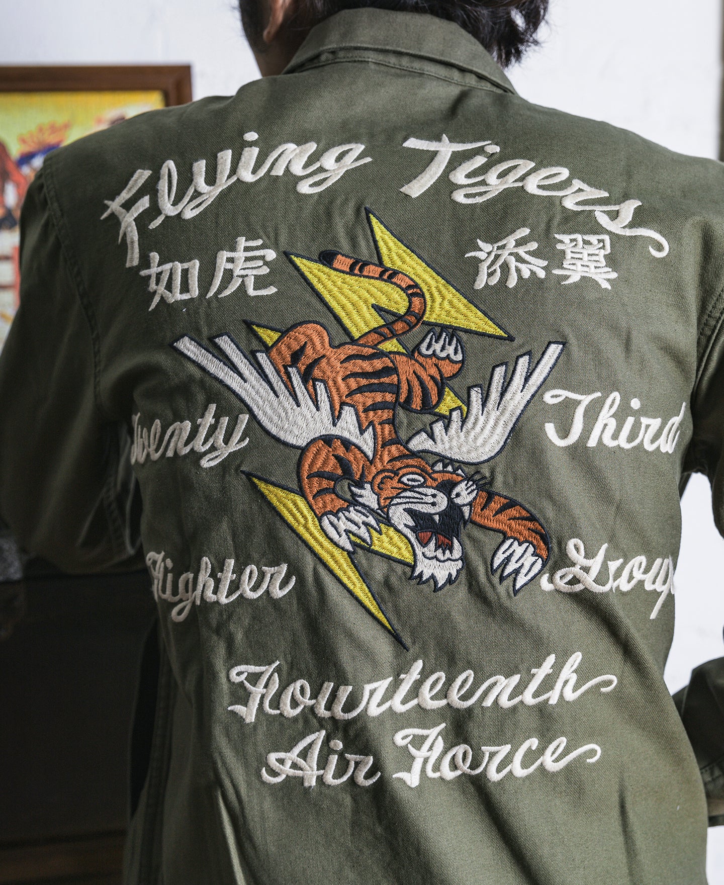 USAAF 14th Air Force Flying Tigers Embroidery Jacket - Image 6