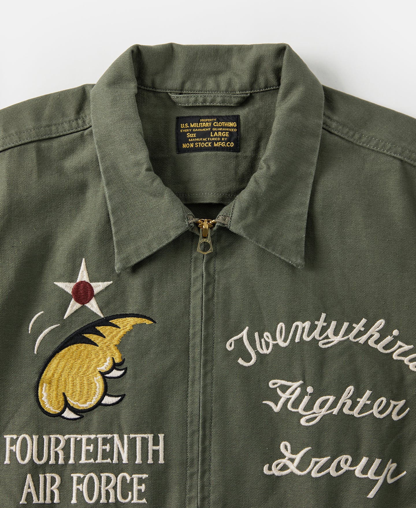 USAAF 14th Air Force Flying Tigers Embroidery Jacket - Image 7