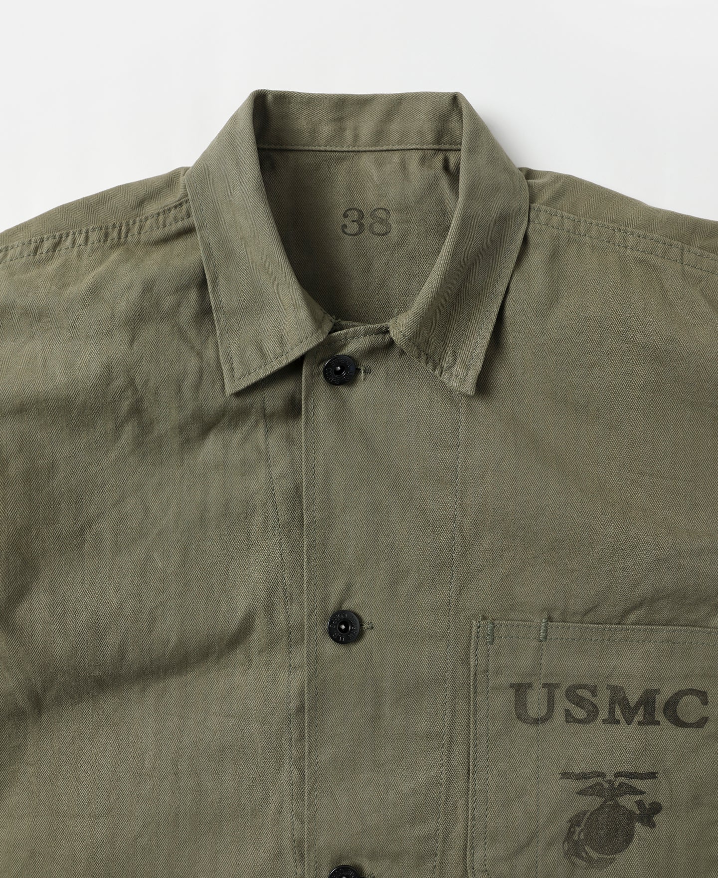 USMC P-41 HBT Utility Jacket - Image 8
