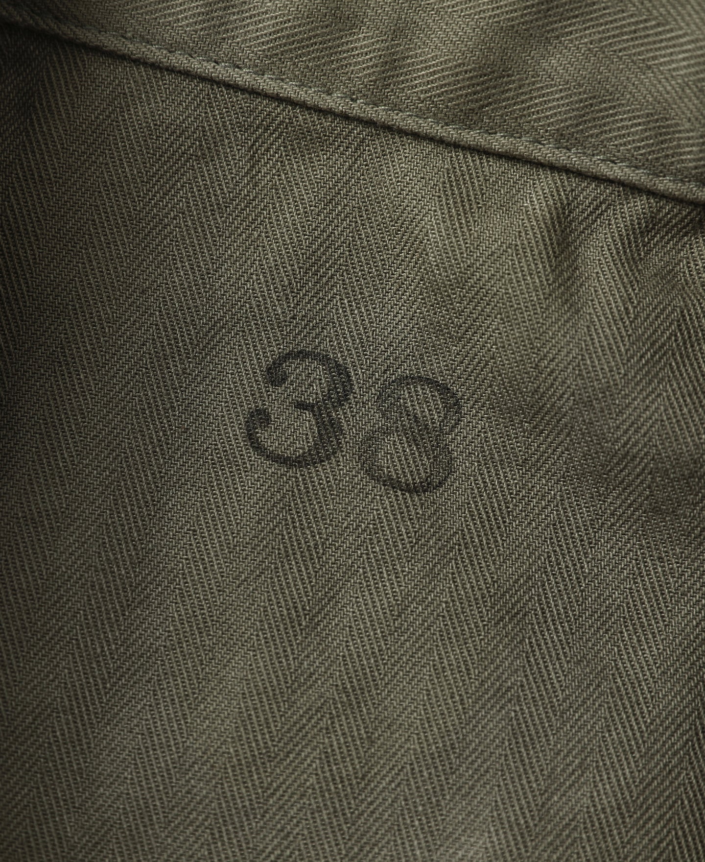 USMC P-41 HBT Utility Jacket - Image 9
