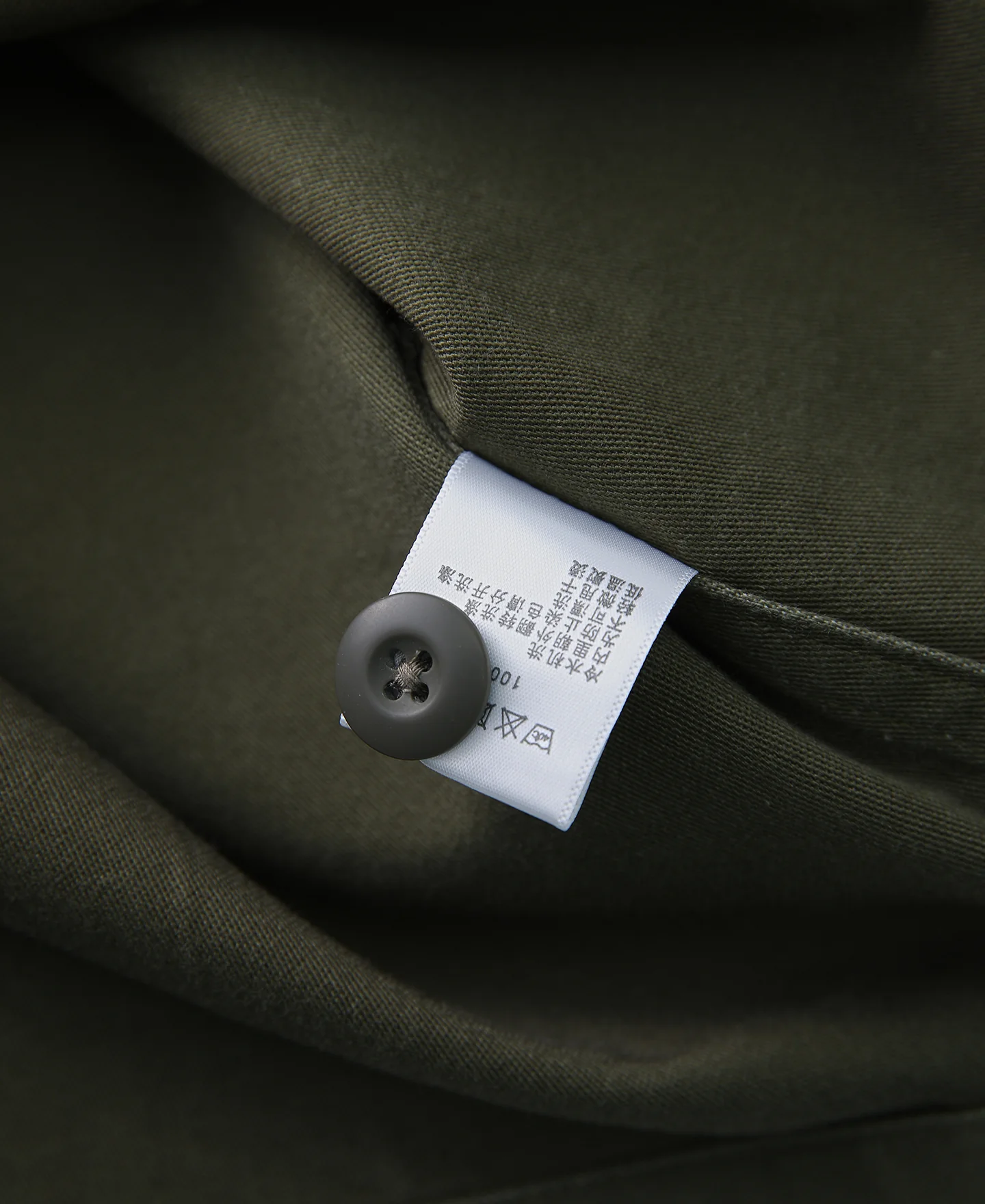Vietnam War US Army OG-107 Fatigue Utility Shirt - Plain - Image 14
