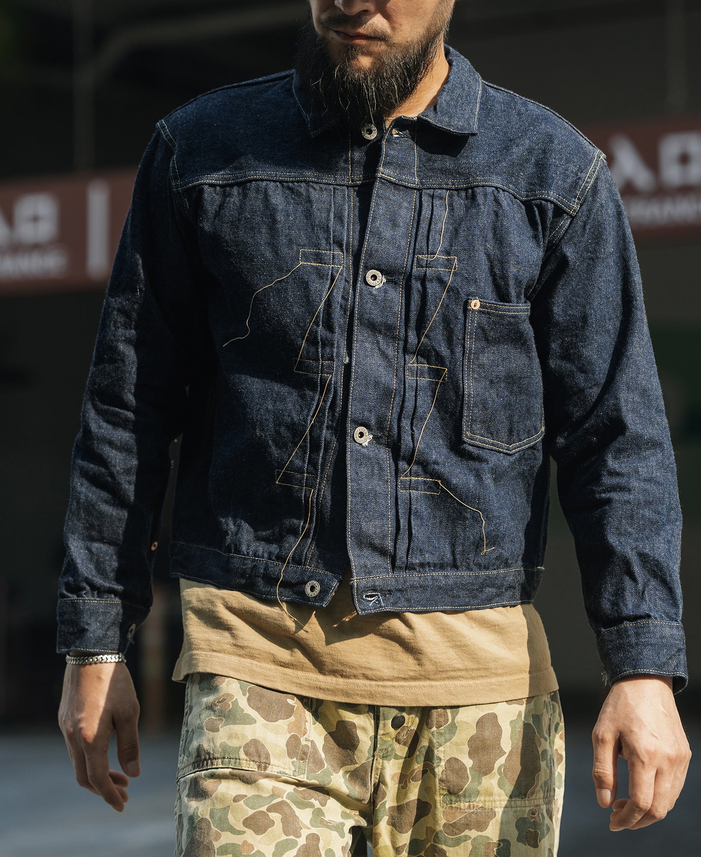 Lot 44806XX WWII Type 1 Selvedge Denim Jacket - Image 3